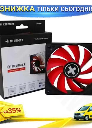 Ku вентилятор 120 мм universal fit xilence black red гидродинамический подшипник для охлаждения корпус uni2l_k