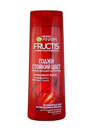 Шампунь годжи стойкий цвет д/окрашенных и мелиров. волос 400 мл тм garnier fr