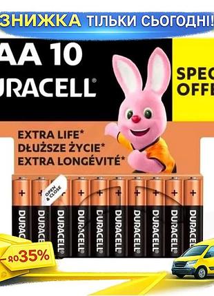 Ku батарейка aaa duracell universal fit duralock basic лужна 10 шт 1.5v для електроніки іграшок батаре uni2l_k