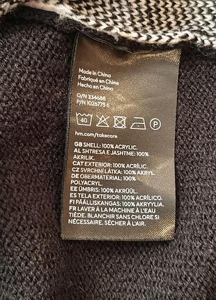 Женский джемпер р.л h&m 8