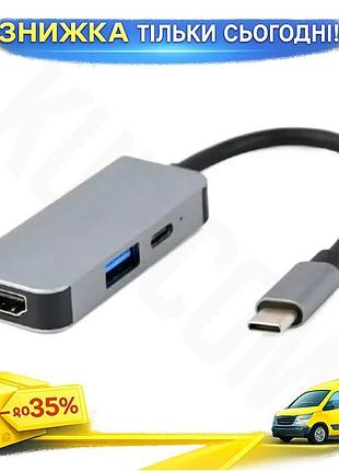 Ku хаб usb cablexpert universal fit 3 в 1 grey type-c 3.1 hdmi 4k для ноутбука и монитора алюминиевый uni2l_k