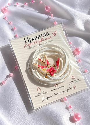 Підвіска з полімерної глини 🌸 5