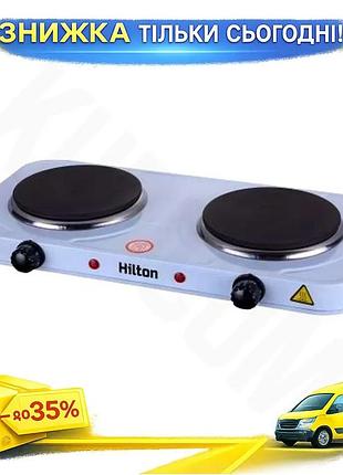 Ku електроплита hilton 2500w universal fit 2 конфорки компактна плитка для дачі та офісу електрична пл uni2l_k