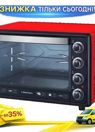 Ku електродуховка liberton 2200w universal fit 65л червона для приготування їжі з таймером і 3 режимам uni2l_k