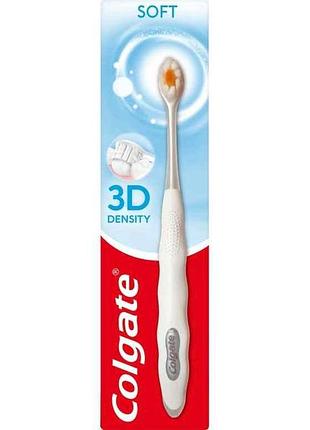 Зубная щетка 1шт 3d density мягкая тм colgate