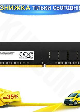 Ku пам'ять 8гб ddr4 universal fit 3200mhz lexar для настільного пк без радіатора оперативна пам'ять дл uni2l_k