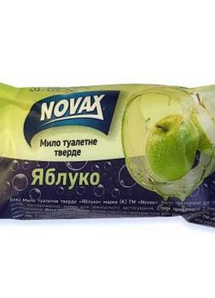 Мило 60г яблуко тм novax