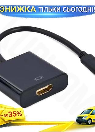 Ku переходник type-c на universal fit hdmi cablexpert 15 см для телевизора монитора 4k 60 гц адаптер в uni2l_k