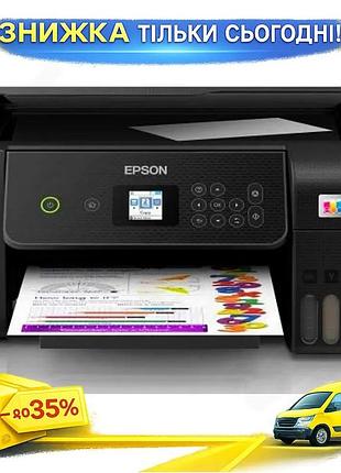 Ku бфп струменевий кольоровий universal fit a4 epson чорний бездротовий принтер для дому та офісу екон uni2l_k