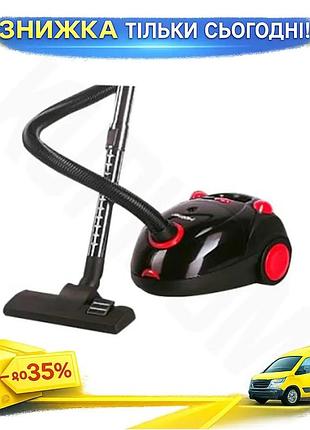 Ku пылесос holmer 900w universal fit мешковый для сухой уборки с многоразовым мешком 2л щетка для пола uni2l_k