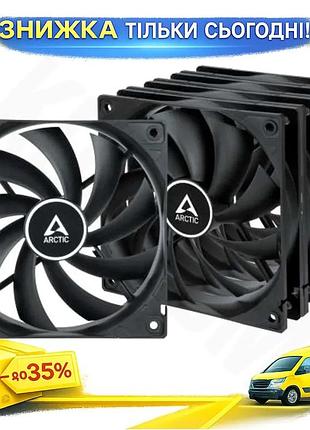 Ku вентилятор arctic 120 universal fit мм 5 шт черный для корпуса активное охлаждение гидродинамически uni2l_k