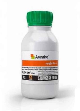 Препарат амплиго 40мл тм syngenta