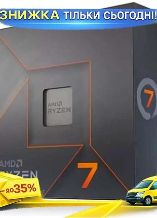 Ku процесор amd ryzen universal fit 7 7700x 8 ядер 4.5-5.4 ггц для настільного пк з розблокованим множ uni2l_k