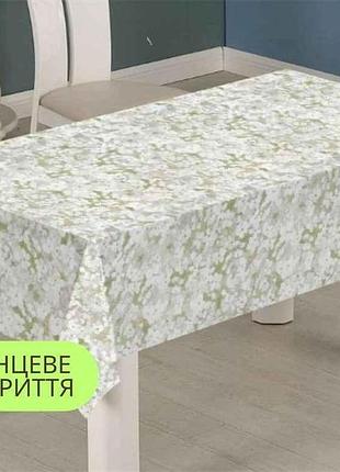 Скатертина на тканинній основі прованс pw363-r17-1 1,37*1м тм dariana