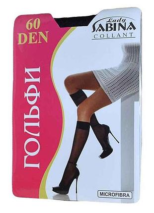 Гольфы мікрофібра 60 (1пара) (б/р) (nero) тм lady sabina