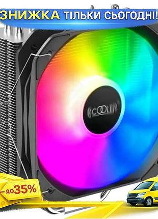 Ku кулер для процесора universal fit pccooler paladin 400 argb баштовий охолоджувач для intel amd до 2 uni2l_k
