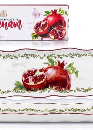 Блюдо прямоугольное 23х13х3см фарфор гранат 700-22-24 тм snt