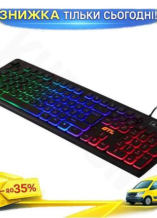 Ku клавиатура gtl gaming universal fit мембранная черная с rgb подсветкой для компьютера игровая прово uni2l_k