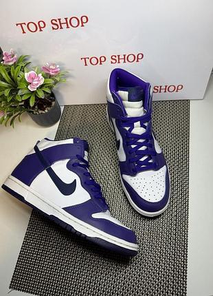 Оригинальные кроссовки nike dunk Хай топы кожаные