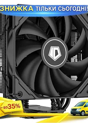 Ku кулер для процесора universal fit id-cooling 220 вт для intel amd баштовий охолоджувач з алюмінію т uni2l_k