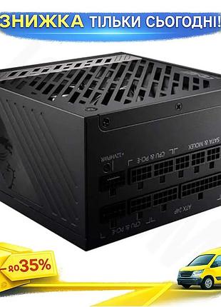 Ku блок питания 1000 universal fit вт msi mpg модульный 80 plus gold для пк с rgb подсветкой и защитой uni2l_k