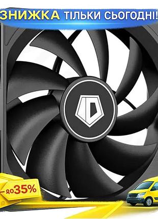 Ku вентилятор 120 мм universal fit id-cooling черный для корпуса активное охлаждение 1250 об/мин тихий uni2l_k