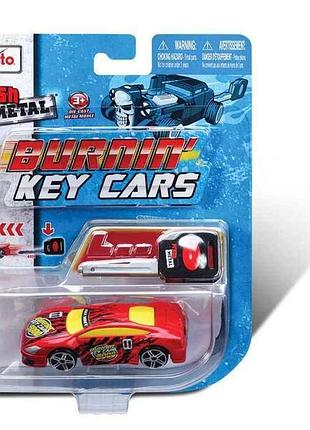 Машинка інерційна burnin key cars ass, 15101 в асортименті тм maisto