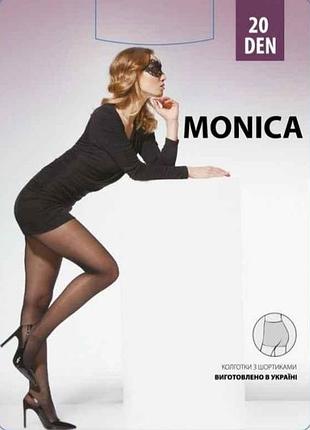 Колготки графіт monica p1047 20 den р.3 тм panna