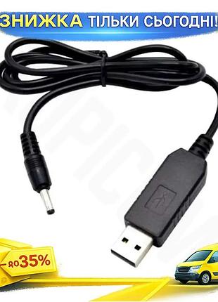 Ku кабель живлення usb universal fit 5v dc 5v 3,5x1,35 мм 1 м чорний для роутерів камер зарядних прист uni2l_k