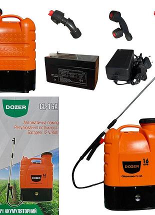 Обприскувач акумуляторний 16 л dozer