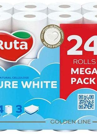 Туалетний папір 24шт 3шари pure white тм ruta