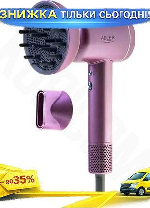 Ku фен adler 1600w universal fit рожевий для волосся з іонізацією 3 швидкості 3 температури дифузор ко uni2l_k