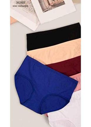 Трусы жен. 662 арт.00-00382503 микс р.7xl 1шт тм family