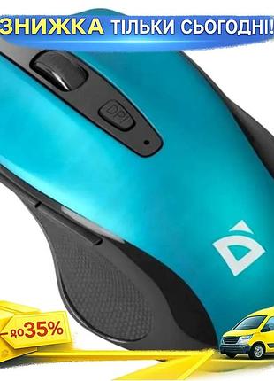 Ku бездротова миша defender universal fit оптична turquoise 800-1600 dpi безшумна для комп'ютера ноутб uni2l_k