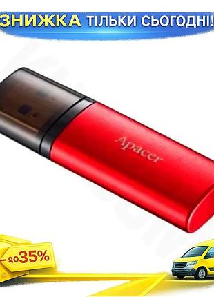 Ku флеш накопитель usb universal fit 256гб apacer красный usb 3.2 внешний накопитель для хранения данн uni2l_k