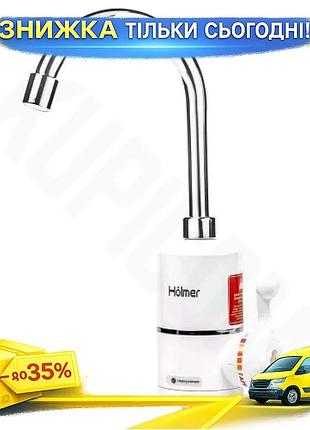 Ku проточный водонагреватель holmer universal fit 3000w механический для мгновенного нагрева воды с le uni2l_k