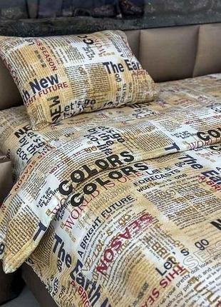 Комплект постельного белья евро 200х220 newspaper 2нав. 50х70 поликотон тм arcloud