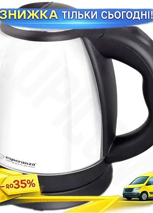 Ku электрочайник esperanza 1350 universal fit вт 1 л нержавеющая сталь для чая и кофе дисковый чайник uni2l_k