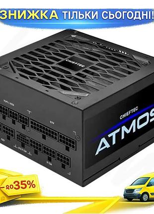 Ku блок питания 750 universal fit вт chieftec atmos модульный 80 plus gold для пк компьютера с активны uni2l_k