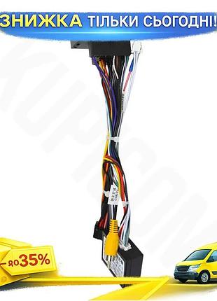 Адаптер штатного усилителя feeldo chery 3 tiggo 3/tiggo 5/tiggo 7 can-bus box (7507) ku-22