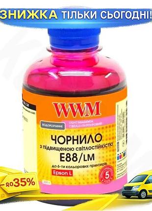 Ku чернила wwm epson universal fit 108 light magenta 200 мл краска для принтера водорастворимая чернил uni2l_k