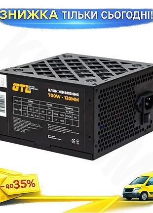 Ku блок питания 700 universal fit вт gtl black немодулен для пк с защитой scp ocp ovp uvp и плоскими к uni2l_k