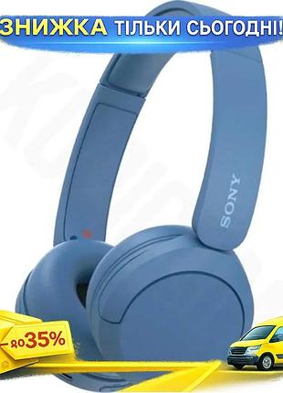 Ku наушники sony беспроводные universal fit накладные синие с bluetooth usb type-c микрофон для повсед uni2l_k