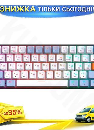 Ku клавиатура gamepro механическая universal fit usb черная с rgb подсветкой 61 кнопка для игр компакт uni2l_k