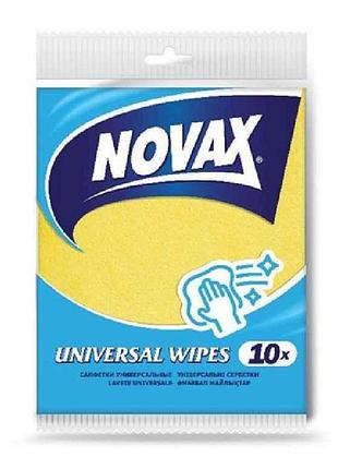 Салфетки универсальные 10шт тм novax