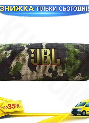 Ku портативная колонка jbl universal fit flip 7 35вт bluetooth водонепроницаемая аккумуляторная для му uni2l_k