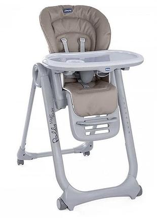 Стільчик для годування chicco polly magic relax beige-brow