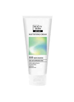 Крем для лица матирующий sebum?no! 50мл тм beautyderm