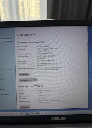 Ноутбук asus x515ep 4