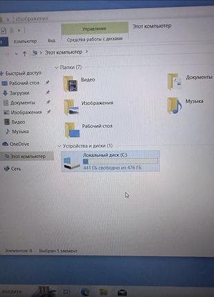 Ноутбук asus x515ep 5